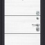     Porta S 4.50 Almon 28/Cappuccino Veralinga ()