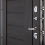    Porta S 109.29  /Wenge Veralinga ()