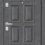    Porta M 18.12 Rocky Road/Chalet Grande  ()