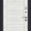   Porta  S 4.22 Almon 28/Cappuccino Veralinga  ()