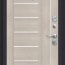    Porta S 9.29 Almon 28/Bianco Veralinga ( )