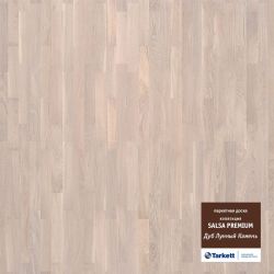   Tarkett Salsa Premium         ()